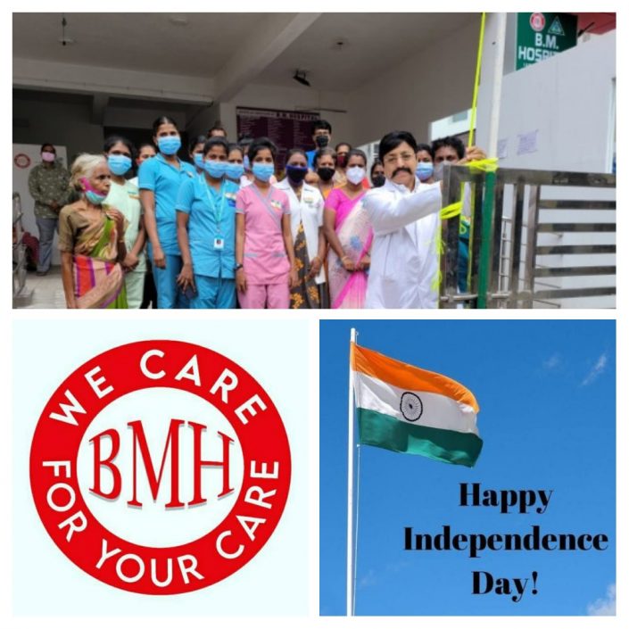 Independence Day Celebration