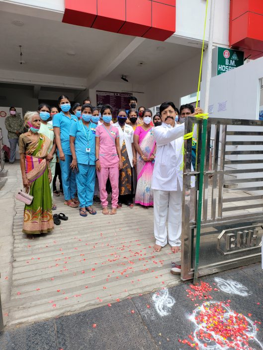 Independence Day Celebration